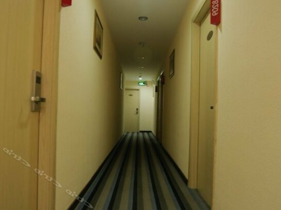 Youkeju Hotel - Photo2