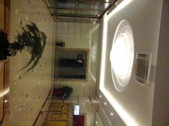 Youran Business Hotel - Photo3
