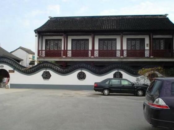 Yu Yi Hotel - Photo2