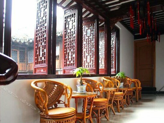 Yudetang Inn - Photo5