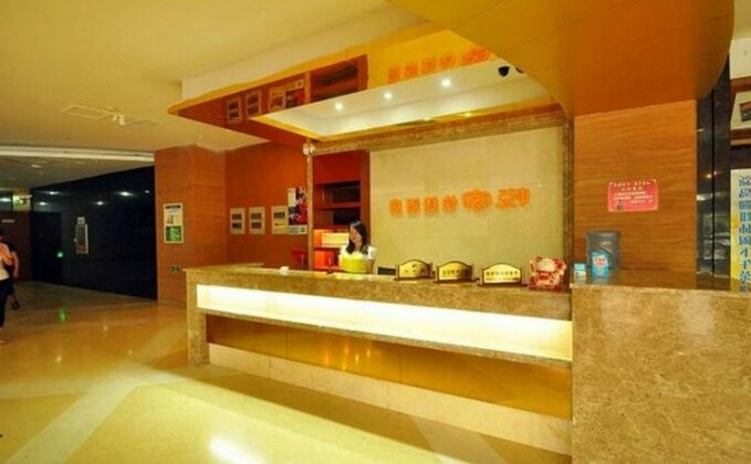 Yuejia Express Hotel Suzhou - Photo2