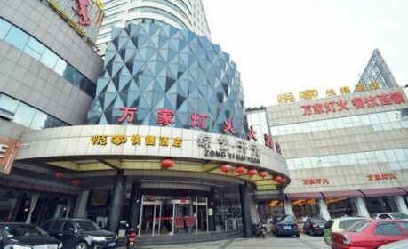 Yuejia Express Hotel Suzhou