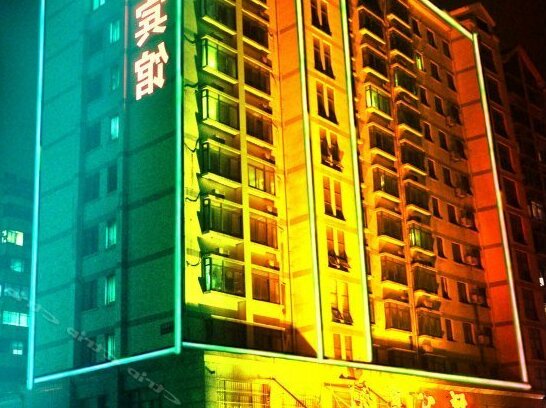 Yuexin Hotel Suzhou
