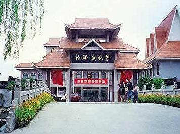 Yunhai Holiday Villa Zhouzhuang Hotel Kunshan