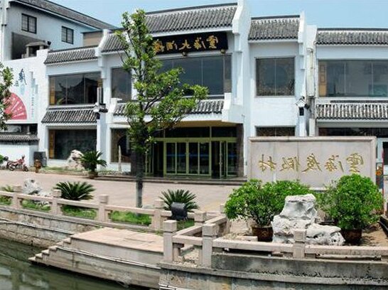 Yunhai Resort Kunshan