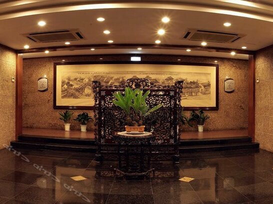 Yunhai Resort Kunshan - Photo3