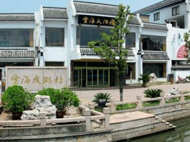 Yunhai Resort Kunshan