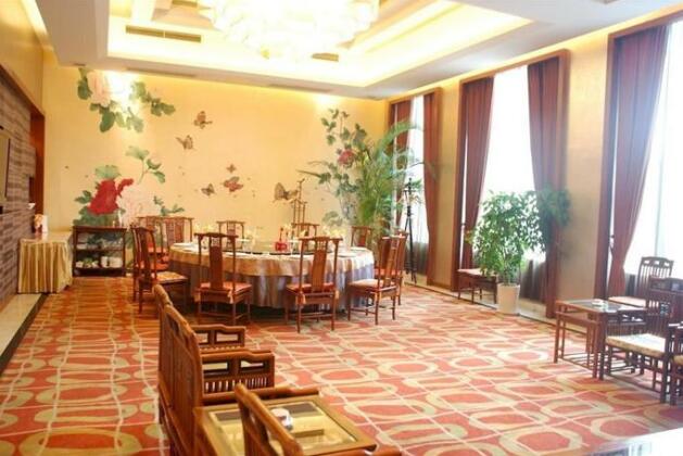Zhangjiagang Guomao Hotel - Photo4