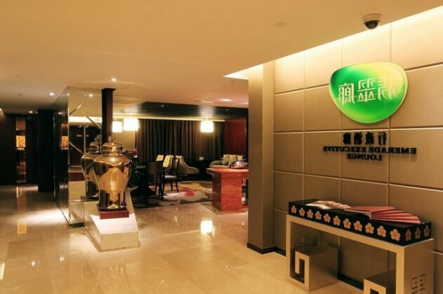 Zhangjiagang Zhonglian GDH International Hotel - Photo3