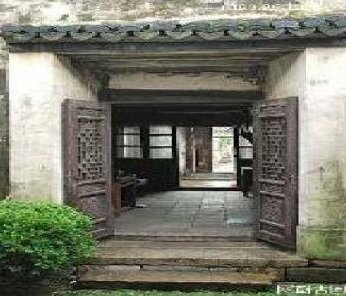 Zhating Inn Zhouzhuang