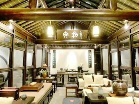 Zheng Fu Cao Tang Inn - Photo3