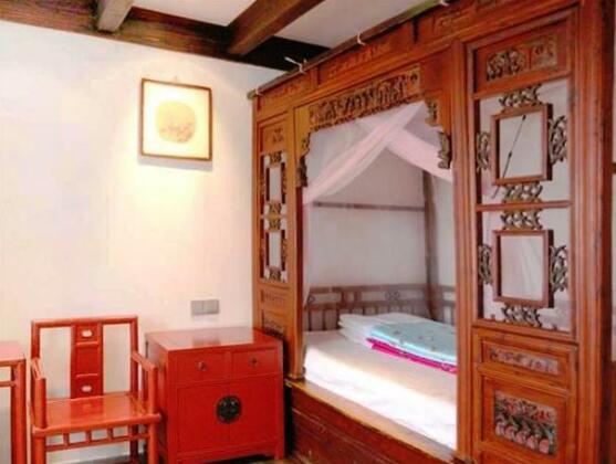 Zheng Fu Cao Tang Inn - Photo4