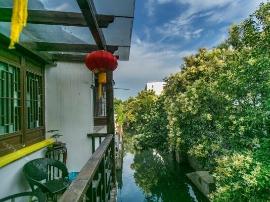 Zhenherenjia Hostel - Photo2