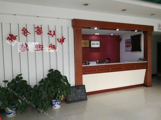 Zhenze Longren Hostel - Photo2