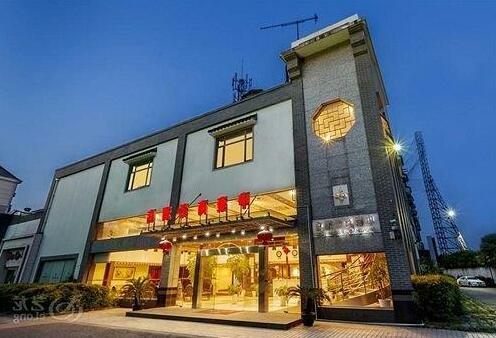 Zhong Tian Grand Business Hotel