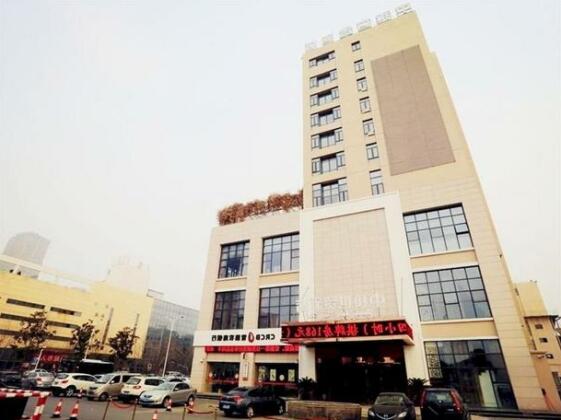 Zhonghe Word Trade Hotel