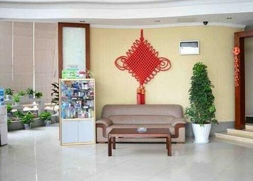 Zhonghui Zhiyuan Hotel - Photo2