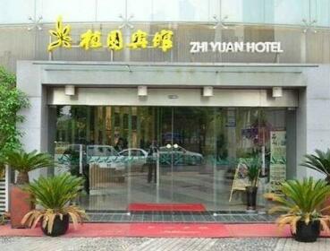 Zhonghui Zhiyuan Hotel