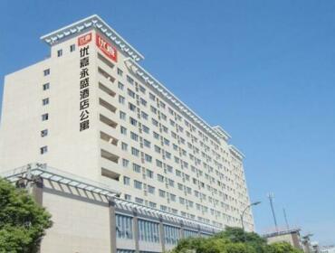 Zhongxiang Apartment Hotel