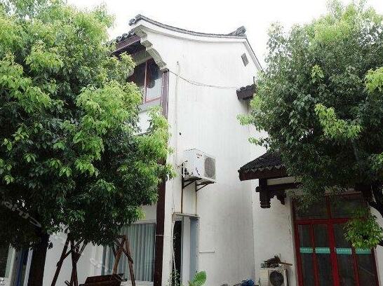 Zhouzhuang Fugui Herb Garden Hotel - Photo4