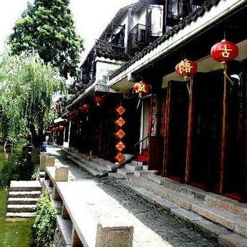 Zhouzhuang Guyunfeng Inn