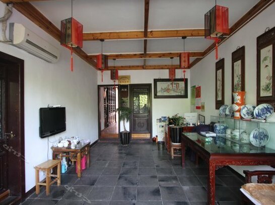Zhouzhuang Jiangnantang Hostel - Photo2