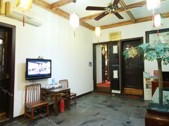 Zhouzhuang Jiangnantang Hostel - Photo3