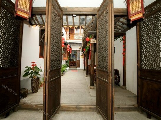 Zhouzhuang Jiujiu Inn - Photo3