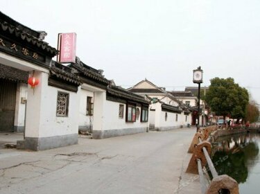 Zhouzhuang Jiujiu Inn