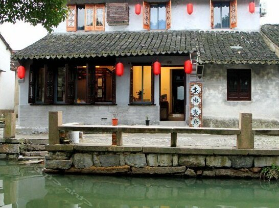 Zhouzhuang Laojie Hostel