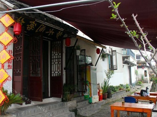 Zhouzhuang Mengshuige Inn - Photo2