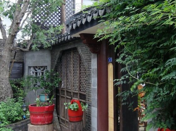 Zhouzhuang Romantic Traveling Residence No 5 Town Panorama Hotel - Photo5