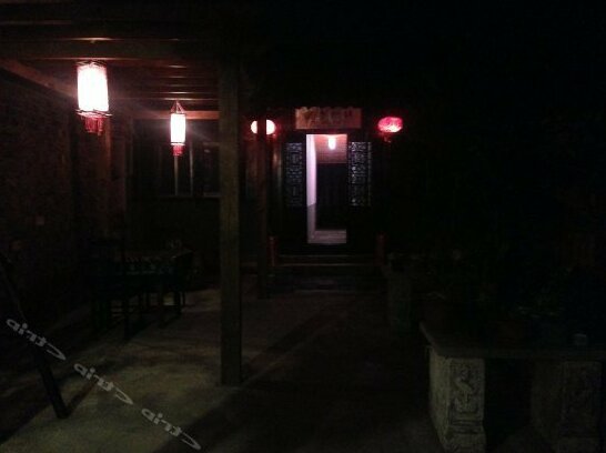 Zhouzhuang Xiaoxiang Bieyua Boutique Inn - Photo2