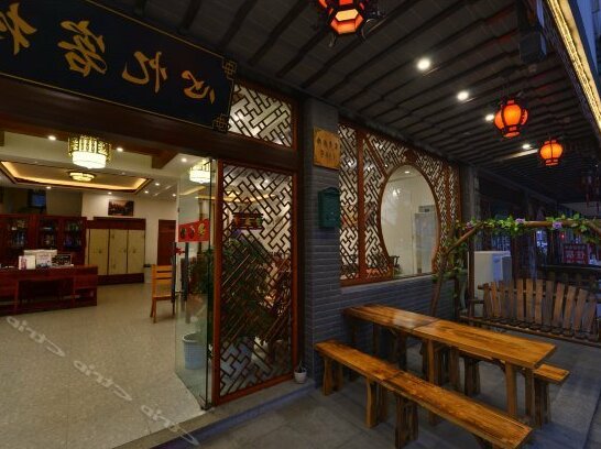 Zhouzhuang Xinyi Inn