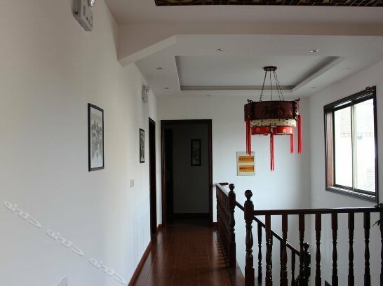 Zhouzhuang Yihao Hostel - Photo2