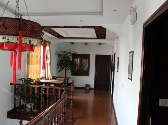 Zhouzhuang Yihao Hostel - Photo3