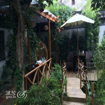 Zhouzhuang Yijiangnan Inn - Photo3