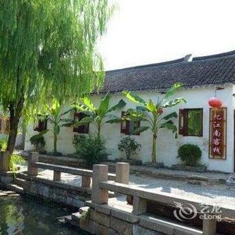 Zhouzhuang Yijiangnan Inn