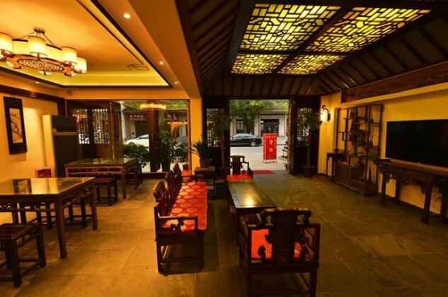 Zhouzhuang Zhenfeng Jiyi Hostel - Photo2