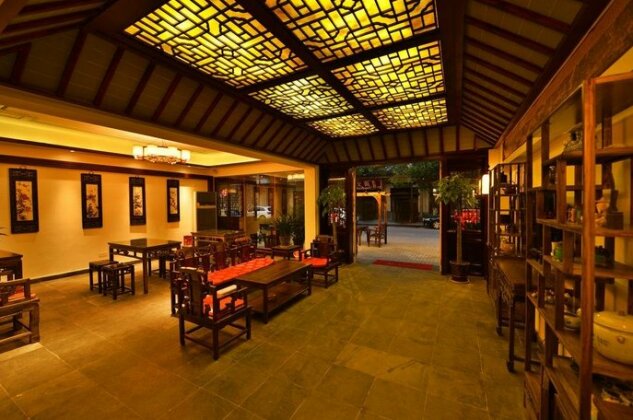 Zhouzhuang Zhenfeng Jiyi Hostel - Photo3