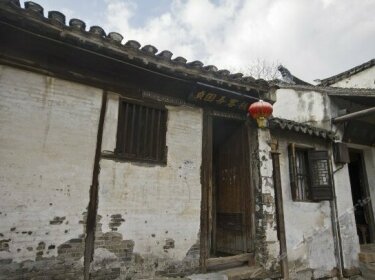 Zhouzhuang Zhengunong Inn