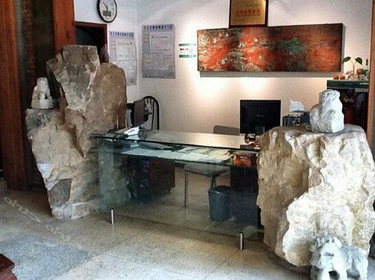 Zuishi Shanzhuang Hotel - Photo4