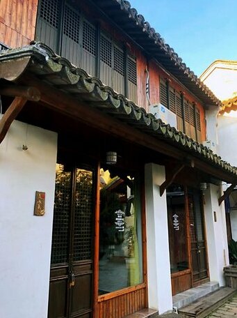 Zunyuelou Guesthouse - Photo5