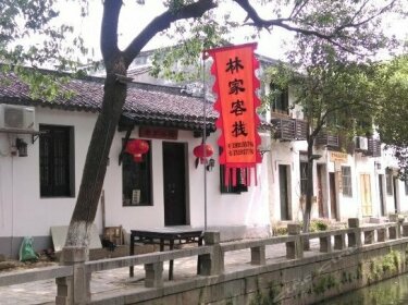 Zunyuelou Inn Tongli Suzhou