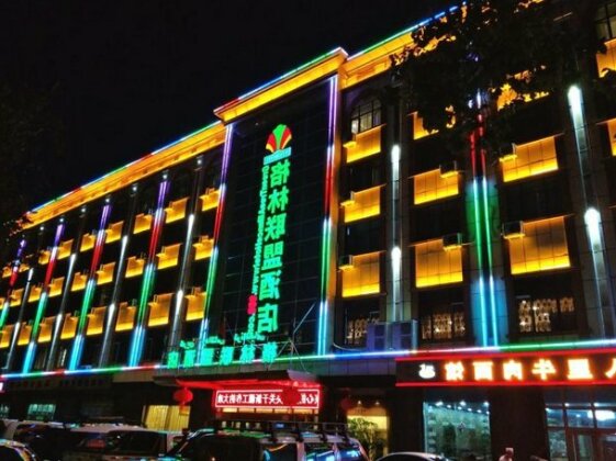 GreenTree Alliance Tacheng City Wenqin Road Zuoan Sunshine Hotel - Photo4
