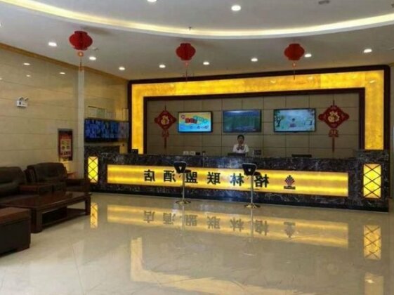 GreenTree Alliance Xinjiang Tacheng Yumin County Honghua Road Hotel - Photo5