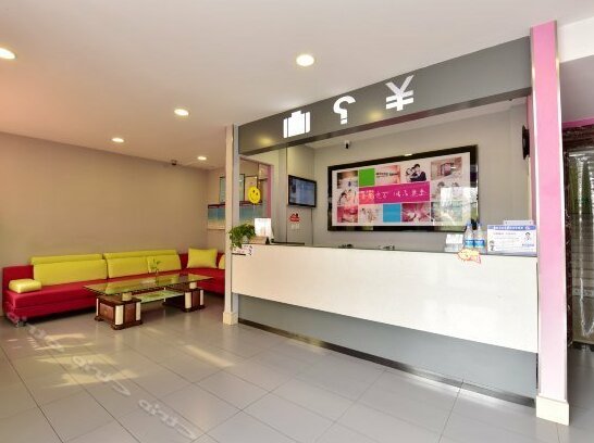100 Chain Hotel Tai'An Daimiao - Photo3