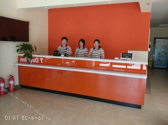 7 Days Inn Feicheng Longshan Road - Photo4