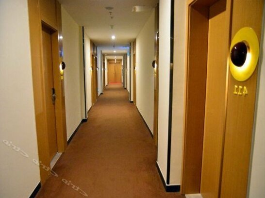7 Days Inn Tai'An Dongping Xihualian - Photo3