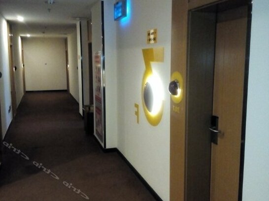 7 Days Inn Tai'An Dongping Xihualian - Photo4